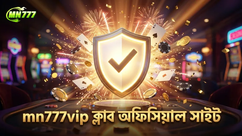 MN777 লগইন করার সময় যে ছোট ভুলগুলো এড়িয়ে চলবেন 3 ফিশিং প্রতিরোধে mn777vip.club অফিসিয়াল সাইট ব্যবহার করুন